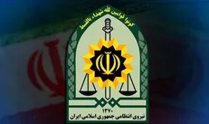 اطلاعیه پلیس در آستانه حلول ماه مبارک رمضان
