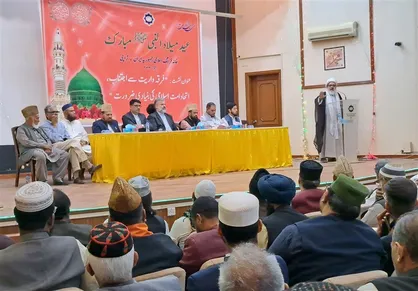 همایش &laquo;وحدت امت اسلامی و اجتناب از فرقه&zwnj;گرایی؛ ضرورتی بنیادین&raquo; در کراچی برگزار شد