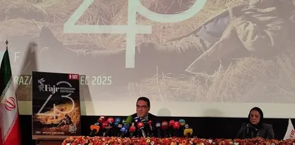 مشروح نشست خبری جشنواره جهانی فیلم فجر + فیلم