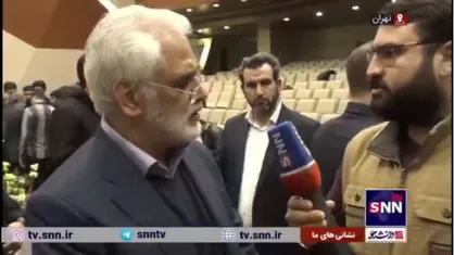 دانشجویان پزشکی دانشگاه آزاد وام ۲۰۰ میلیون تومانی می&zwnj;گیرند