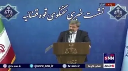 ستایشی: مردم از اطاله دادرسی نگرانند / باید به سمت اجتماعی شدن در قوه قضائیه برویم