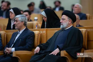 اتاق مبادلات ارزی