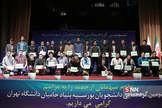 ذذذ