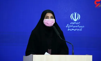 تعداد مبتلایان کرونا در کشور از یک میلیون نفر گذشت/ جان باختن ۳۵۸ هموطن دیگر