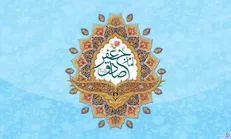 نعمتی که کمتر به آن توجه می‌کنیم