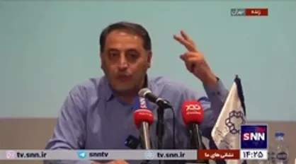 قلی&zwnj;زاده: یارانه پنهان انرژی یک جعل واژه است؛ این واژه فقط در ایران کشف شده و در هیچ کجای کره زمین وجود ندارد