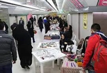 اولین بازارچه خیریه &laquo;بهار&raquo; به نفع دانشجویان کم بضاعت دانشگاه باهنر کرمان برگزار می&zwnj;شود