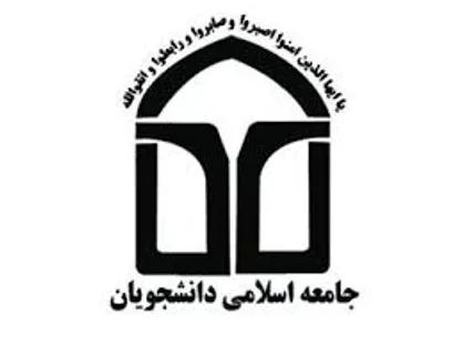 گزینه احتمالی معاونت امور زنان و خانواده تحصیلات و حتی سابقه کاری مرتبط ندارد