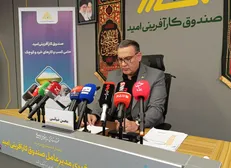 حرکت صندوق کارآفرینی امید به‌سوی خدمات هوشمند و تمرکز بر اشتغال خرد در مناطق محروم