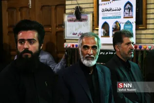 غلامی