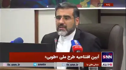 مسئله حجاب در ایران یک مشکل فراگیر نیست