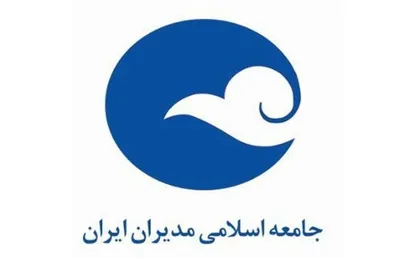 حتی مخالفین آیت الله مصباح هم به شجاعت و تکلیف&zwnj;محوری ایشان اذعان داشتند
