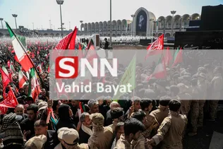 bayat