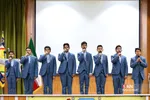 بسیج 