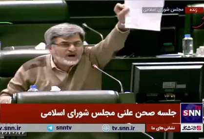 کوچک&zwnj;زاده: راضی نیستم یک قِران از مالیات من قبل از آنکه خرج غزه شود خرج لس آنجلسی&zwnj;ها شود + فیلم
