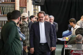 زبای