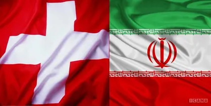 فایننشال&zwnj;تایمز: سوئیس آماده راه&zwnj;اندازی کانال ویژه مالی با ایران است