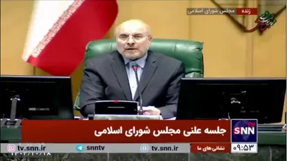 قالیباف: اجازه ندهیم شرکت&zwnj;ها و افراد خاص صنعت زباله را در سیطره خودشان در بیاورند