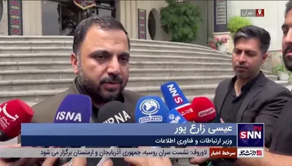 زارع پور: رصد محتوای غیرمجاز توسط نیروی انسانی در تمامی پیام&zwnj;رسان&zwnj;های خارجی وجود دارد