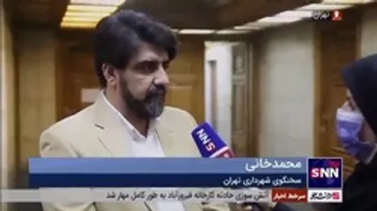 سخنگوی شهرداری تهران: بیش از ۵۰۰۰ کودک کار در تهران وجود دارد