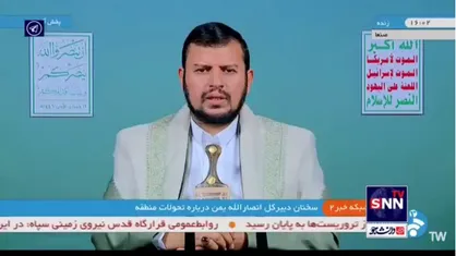 سید بدرالدین حوثی:جهاد و شهادت محور اصلی فرهنگ ما و عقیده ما به شمار می&zwnj;رود