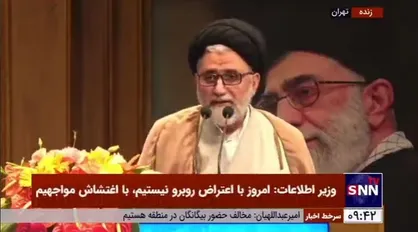 وزیر اطلاعات: دشمن در کردستان غیر از تجزیه طلبی هدفی ندارد / امروز با یک جنگ ترکیبی هوشمند و مستمر دشمن روبرو هستیم