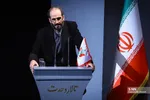 سمفونی