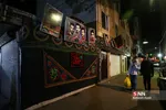 هشتمین شب عزاداری محرم در محله بی‌سیم