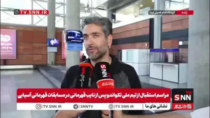 علی تاجیک سرمربی تکواندو: بچه های ما در مسابقات مغولستان فوق العاده ظاهر شدند