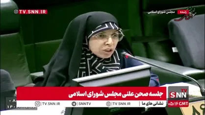 زمانی، نماینده ساری: همکاران به پیشنهاد کاهش سقف حمایت مهریه از ۱۱۰ به ۱۴ سکه رای مخالف قاطع بدهند/ مهریه یک مطالبه شرعی است؛ نباید دخالت&zwnj;های مکرر داشته باشیم