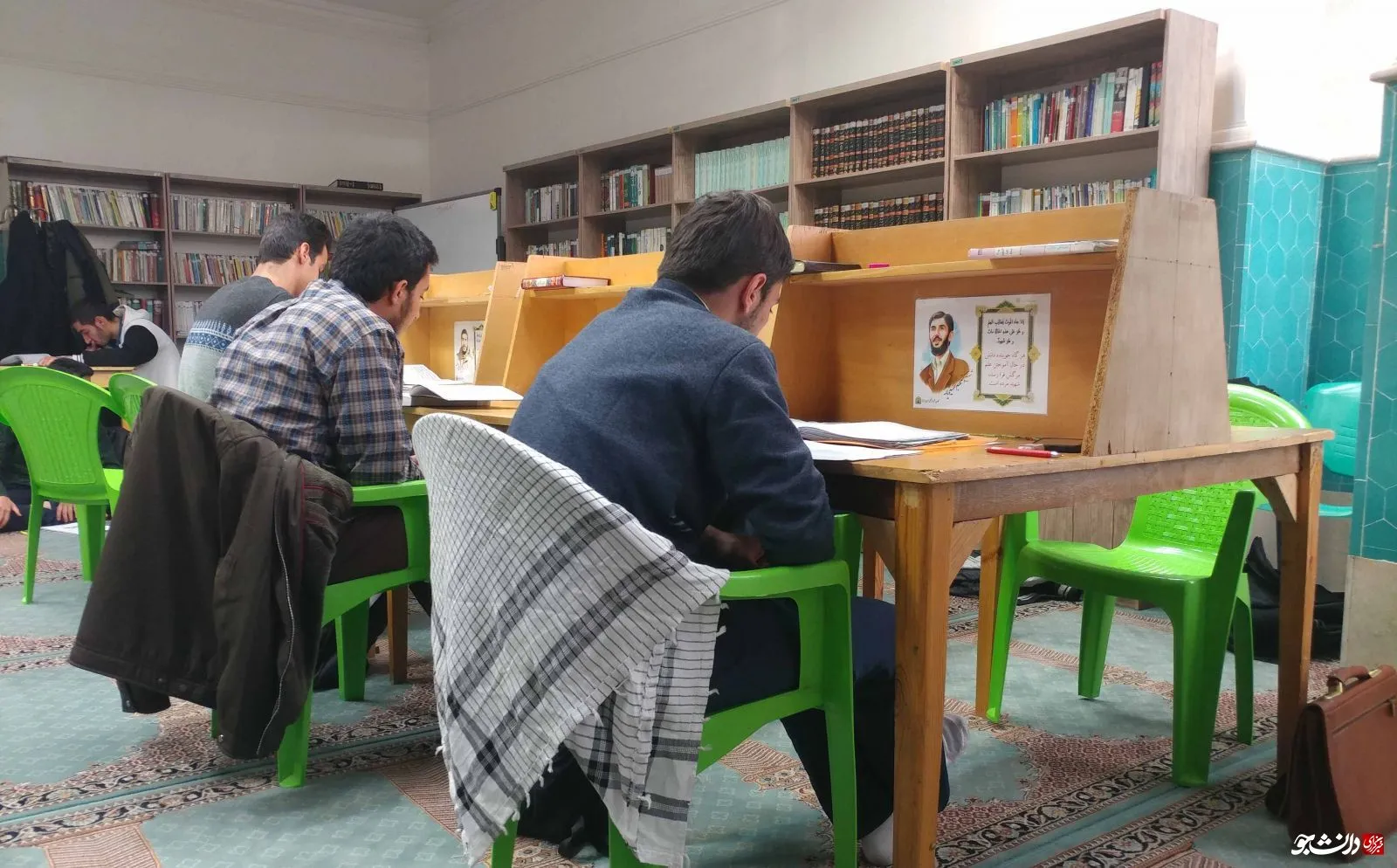 اعتکاف