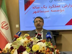 «گیشه سیار» عید نوروز در مراکز بزرگ سینمایی تهران و کلان‌شهرها مستقر می‌شود+فیلم