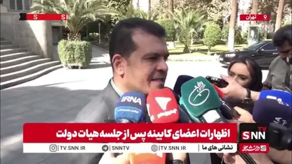 افشین: زیرساخت&zwnj;های شاد با حمایت معاونت علی و وزارت ارتباطات در حال تقویت است