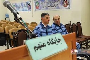 چهارمین جلسه رسیدگی به اتهامات علیرضا زیبا حالت منفرد