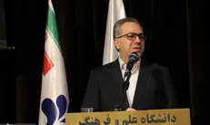 «کنفرانس بین‌المللی وب‌پژوهی» ۴ اردیبهشت در دانشگاه علم و فرهنگ برگزار می‌شود