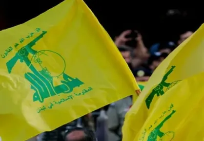 حزب الله: از موضع حماس در خصوص طرح ترامپ برای غزه حمایت می&zwnj;کنیم