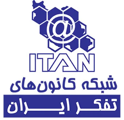 شفاف کردن جریان پول در کشور دست یافتنی است/ ۵ پیشنهاد عملیاتی برای ساماندهی تراکنش&zwnj;های بانکی