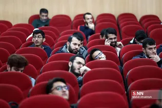 سذیسس