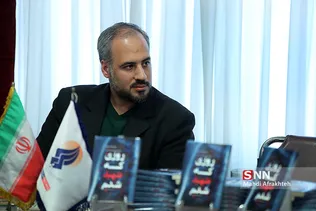 روزی که من شهید شدم 