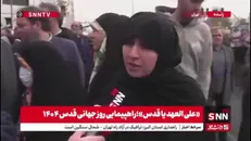 جنبش بایکوت ایران و ماجرای تحریم محصولات و حامیان اقتصادی رژیم صهیونیستی