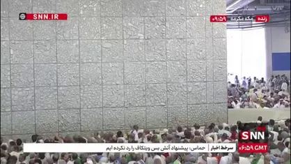 مناسک حج تمتع &laquo;رمی جمرات&raquo;