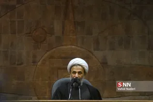 مقدسی