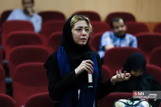 مناظره