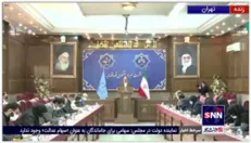 توضیح سخنگوی قوه قضاییه درباره فایل صوتی فرمانده سابق سپاه