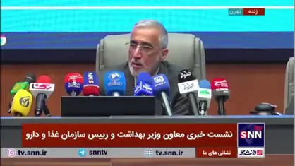 پیرصالحی: اینکه مثل مهر و شهریور به صورت انبوه واکسن آنفولانزا وارد و توزیع شود مقدور نیست