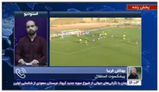 بهتاش فریبا: خوشبینم که استقلال در دربی به روند خوبش ادامه دهد