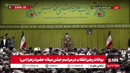 رهبر انقلاب: مقاومت یعنی ایستادگی یک ملت در برابر هر فشاری که دشمن برای وادار کردن او به تسلیم وارد می&zwnj;کند