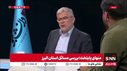 استاندار البرز: بیشتر شهرک&zwnj;های صنعتی البرز فعال هستند