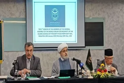 نخستین نشست مجمع عمومی مجمع جهانی تقریب مذاهب اسلامی در مالزی برگزار شد