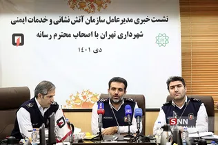 ذب